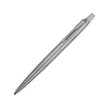 серебристый  d0,97 х 12,8