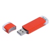 оранжевый  0,8 х 1,9 х 6,7