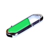 зеленый/серебристый  2,3 х 6 х 1