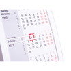 20-9510/08