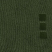 40-3801270XL