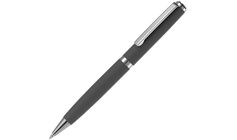 Ручка шариковая Inkish Chrome в футляре, серая