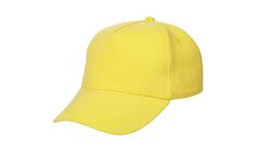 Бейсболка детская Standard Kids, желтая