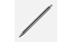 Ручка шариковая Slim Beam, серая