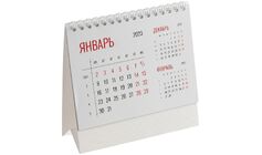 Календарь настольный Datio, белый