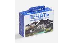 Коробка самосборная Suitable, ver.2 с печатью на заказ