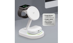 Беспроводная зарядная станция 3 в 1 MagSafe QI2 NEO, белый, Deppa