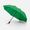 Зонт складной Rain Spell, зеленый