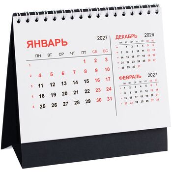 Календарь настольный Datio, черный